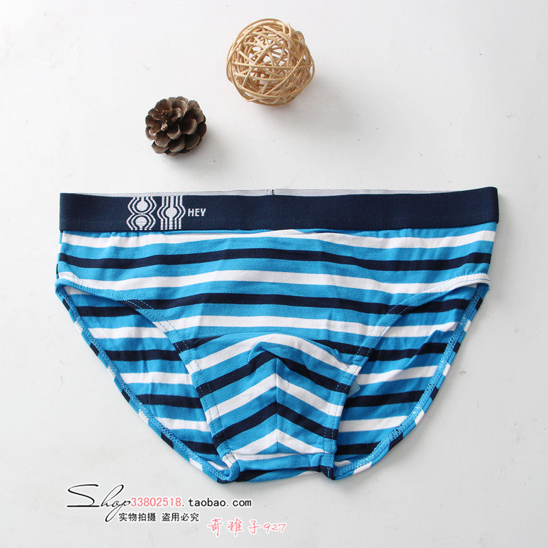 外贸出口原单加大码男士三角彩色条纹内裤男纯棉青年全棉时尚潮流,淘宝优惠券,粉丝福利购,淘宝优惠卷