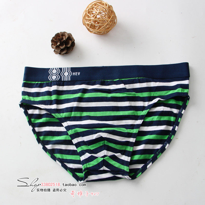 外贸出口原单加大码男士三角彩色条纹内裤男纯棉青年全棉时尚潮流,淘宝优惠券,粉丝福利购,淘宝优惠卷