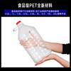Food grade oil barrel empty plastic oil jug wine barrel wine jug