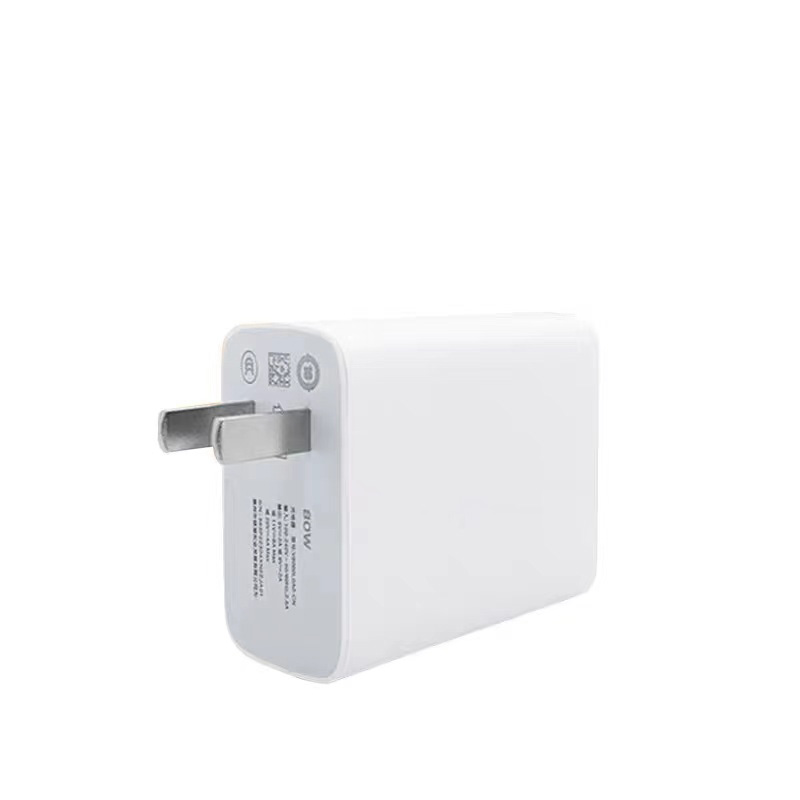 适用VIVOY77充电器80W超级闪充vivoy77e充电头flashcharge快充VIVO X Note/xfold折叠屏手机充电插头80瓦-图3