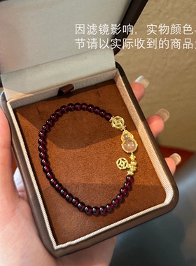 S925纯银新中式红玛瑙葫芦手串女