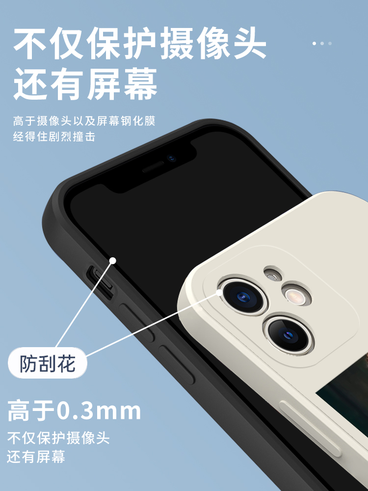 说谢谢手机壳苹果14华为mate60郭富城iPhone15promax小米13龅牙OPPO临时劫案vivo梅蓝天12表情包11个性40适用 - 图1