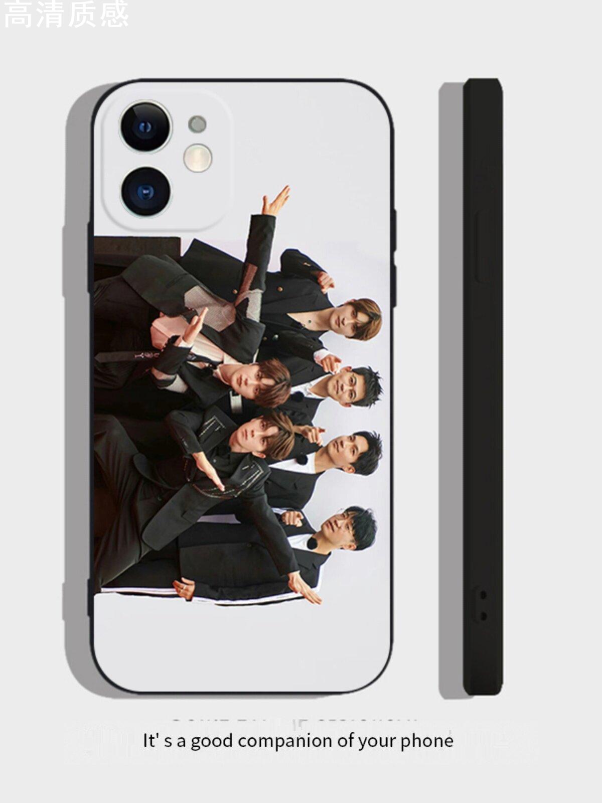 快乐老友记手机壳0713男团适用苹果14华为mate60周边iPhone15pro快乐再出发OPPO小米14苏醒vivo陆虎12王栎鑫