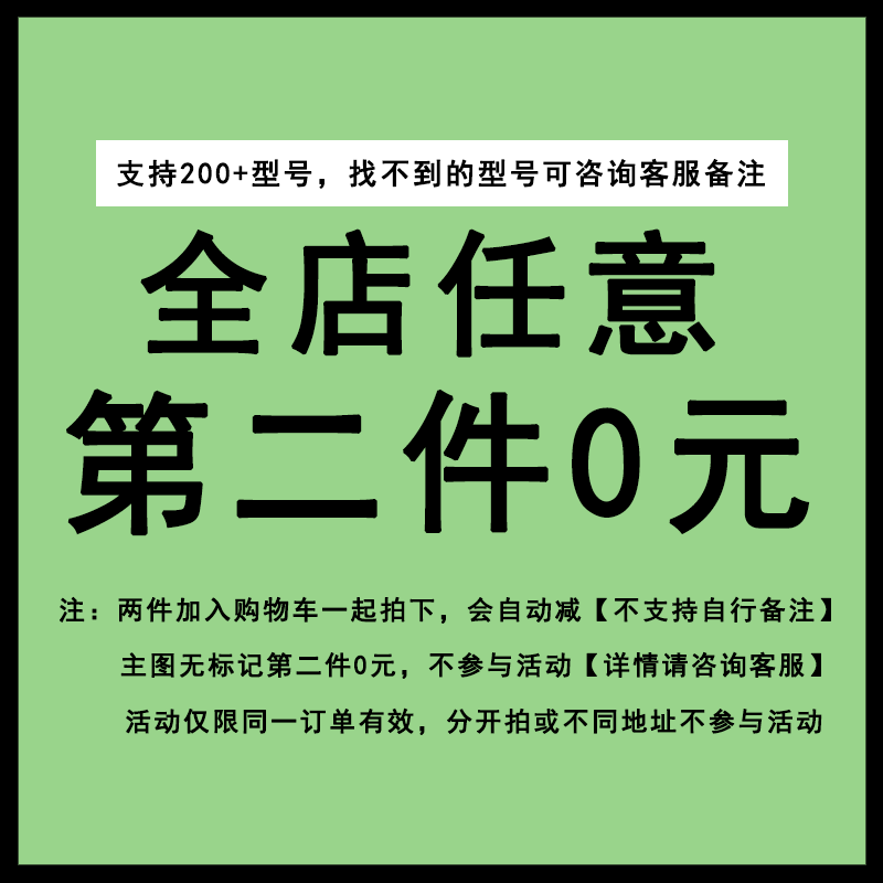 招财进宝發财大顺适用苹果13手机壳14/14Pro新款iPhone12情11侣13promax/11Pro硅xsmax/xr/x胶mini/8plus/7女-图3