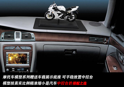 车内摆件美驰图1 12宝马bmw水鸟r10gs越野车仿真合金摩托车模型 虎窝淘