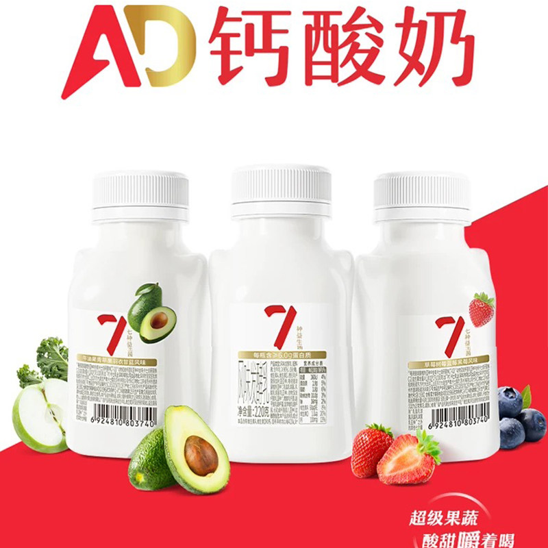 图 4