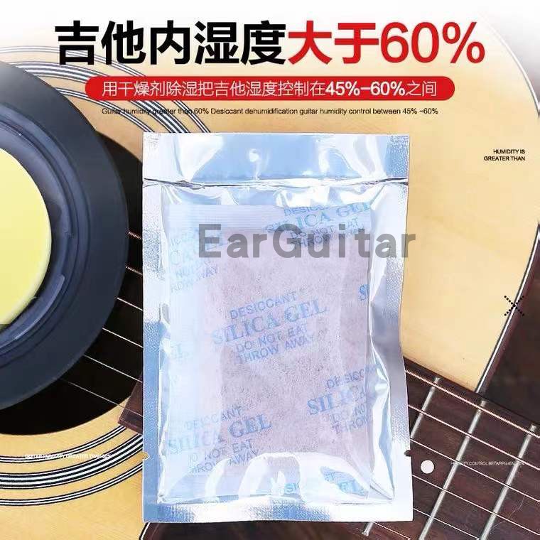 EarGuitar VERTECHNK铂瑞科民谣吉他音孔加湿器SM-20除湿器音孔盖 - 图2