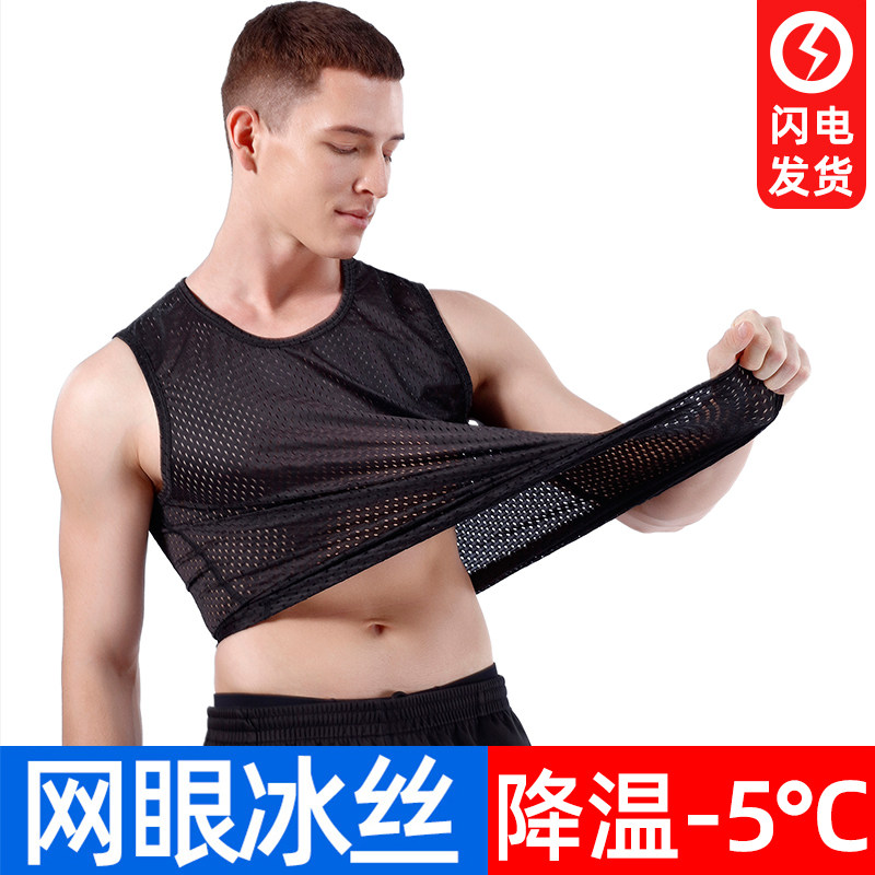 男士网眼冰丝跨栏健身速干打底汗衫 奥珏吊带/背心/T恤