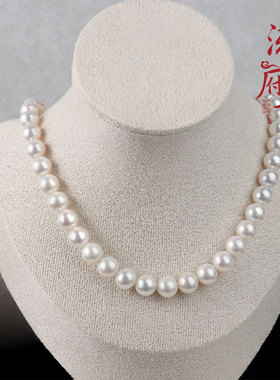 【流云府】极光淡水无核珍珠项链轻奢风新款女款首饰正品珍珠饰品