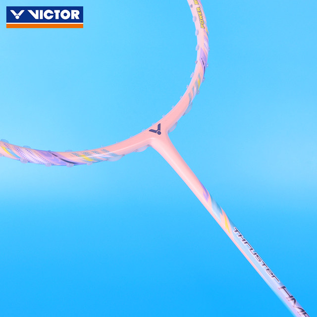 Victor Wiktor badminton racket small hammer breaks into TK-HMRL new color chocolate jelly color