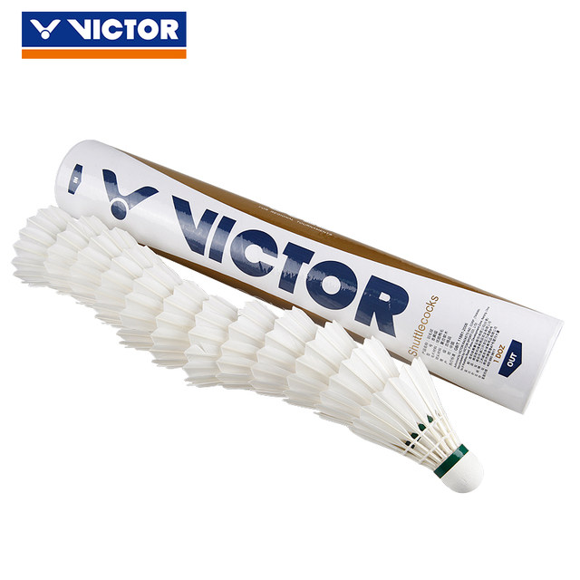 Victor victory victor badminton resistant duck feather training ball 12 pieces golden 1/3/5 special ball