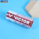 VICTOR Victory Carbon Sound Ball World Tour Finals Artificial Badminton NCS_PRO_WT25