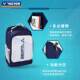 Victor Victory Badminton Bag Large Capacity Men's and Women's Backpack Badminton Special Bag BR2003