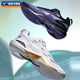Victor victory badminton shoes Victor men's and women's professional sports breathable shock-absorbing star same style C90NLite