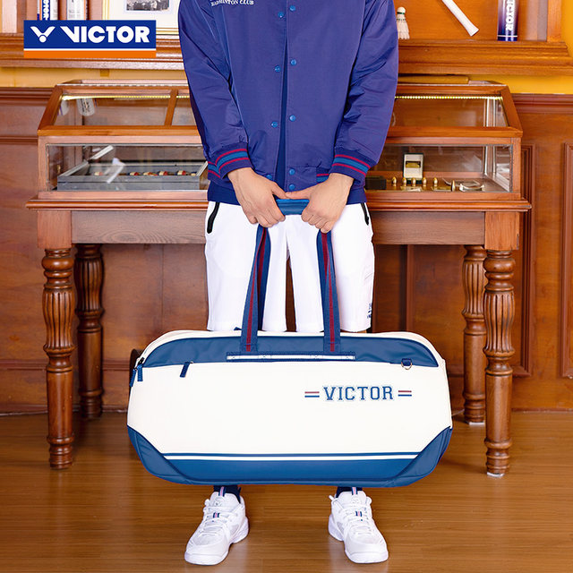 VICTOR Victory Victor badminton bag badminton club series large capacity rectangular bag BR5639VBC