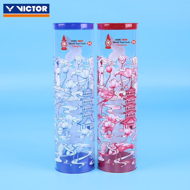 VICTOR Victory Victor Badminton Storage Case World Tour Finals commemorative product PG4514WT25
