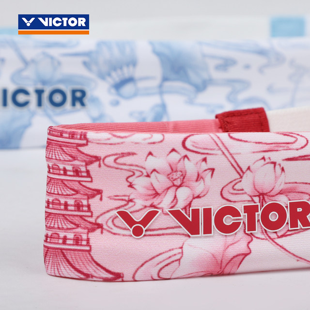 VICTOR Victory Victor Sports Headband Sweat-absorbent Headband World Tour Commemorative Headband SPWT2502