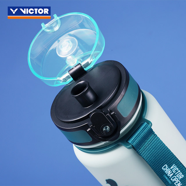 VICTOR Victory Victor 2025 China Open Series Limited Edition Sports Water Cup PG871CO25