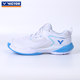 VICTOR Victory Victor badminton shoes Victor men's and women's professional training breathable sports shoes P9200NTD