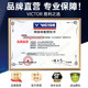 Official authentic VICTOR victory badminton shoes 9200td Victor men's and women's professional wide-last competition shoes
