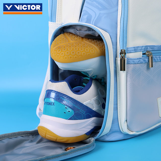 VICTOR Victor Victor Badminton Bag Sports Backpack Large Capacity Portable Multifunctional BR5043
