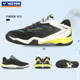 VICTOR Victory Badminton Shoes Professional Speed ​​Shoes Strong Cushioning Package A830NL