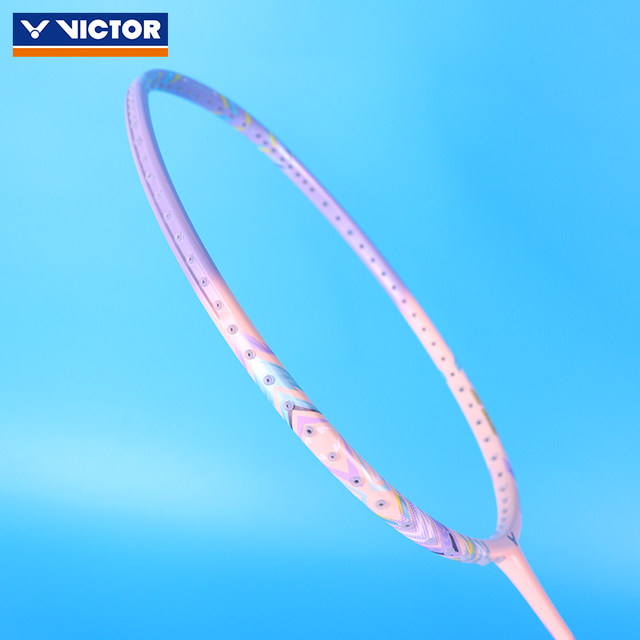 Victor Wiktor badminton racket small hammer breaks into TK-HMRL new color chocolate jelly color