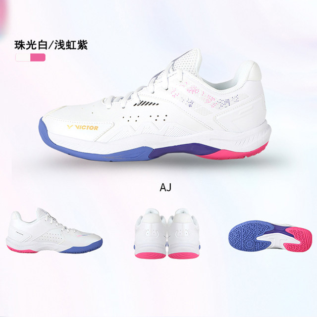 2024 VICTOR victory badminton shoes for men and women, stable cushioning and anti-torsion sports shoes P8500TD