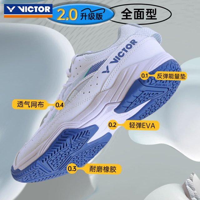 Authentic VICTOR victory badminton shoes