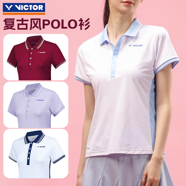 VICTOR Victory Victory Badminton Wear Training Women's Easy-to-Dry Knitted Sports POLO Shirt S-51037