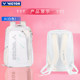 Victor Victor Victor Badminton Bag Large Capacity Men and Women Back Bag Bag Bag Special Bag 7009