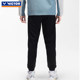 Victor Victory Badminton Uniforms for Men and Women Training Series Knitted Sports Pants P-50801