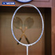 Victor victory victor badminton racket ultrasonic badminton club series ARS-HS PLUSVBC