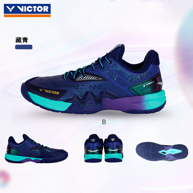 Victor victory badminton shoes men's and women's same high-end sneakers as Victor Ashan non-slip and wear-resistant 8500II