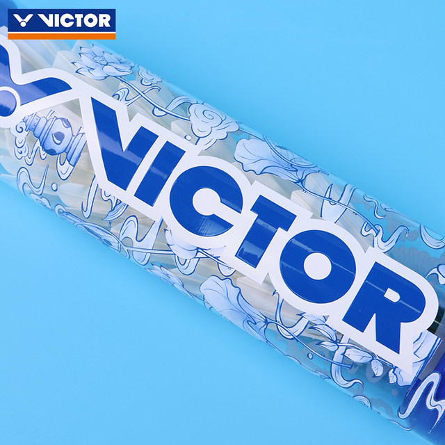 VICTOR Victory Victor Badminton Storage Case World Tour Finals commemorative product PG4514WT25