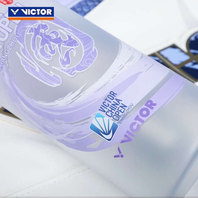 VICTOR Victory Victor 2025 China Open Series Limited Edition Sports Water Cup PG871CO25