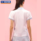 VICTOR Victory Victory Badminton Wear Training Women's Easy-to-Dry Knitted Sports POLO Shirt S-51037