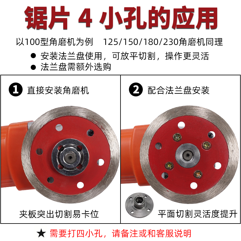 80鹅卵石材雕刻工具刻字小刀片8公分金刚石锯片云石切割片花岗岩