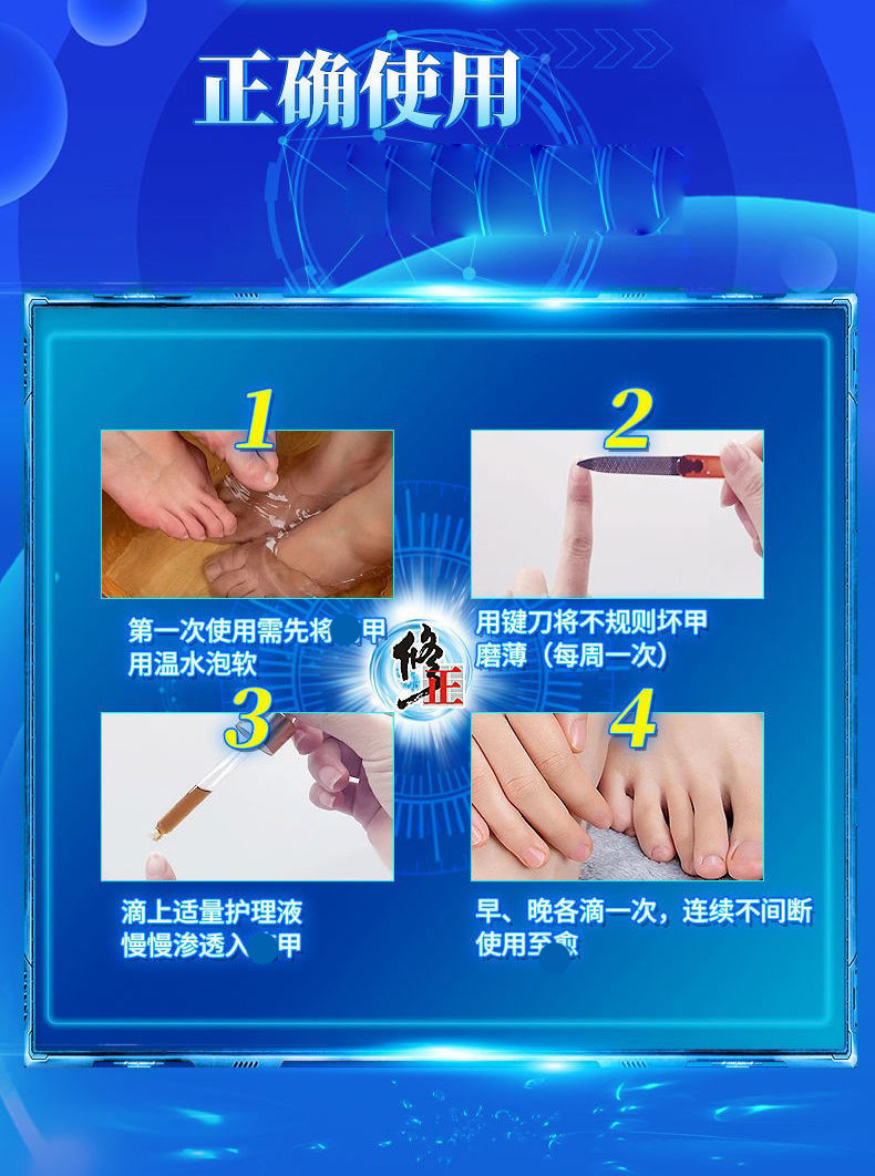  康立特医疗器械保健理疗