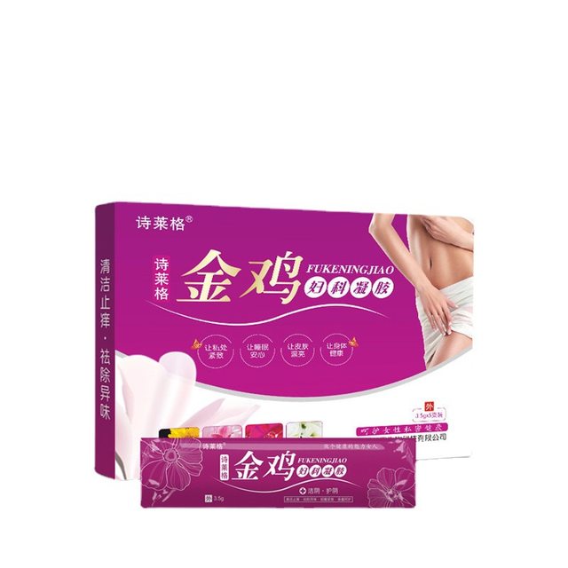 Shilaige Golden Chicken Gynecological Gel Personal Care Cleansing and Antibacterial