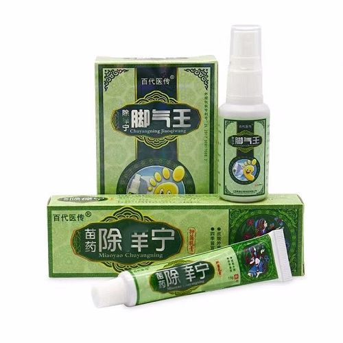 【天猫正品】百代医传除养痒宁藓王1号脚jio气王喷剂乳膏30ml - 图3