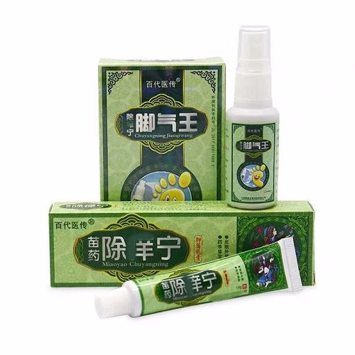 【天猫正品】百代医传除养痒宁藓王1号脚jio气王喷剂乳膏30ml湖南 - 图3