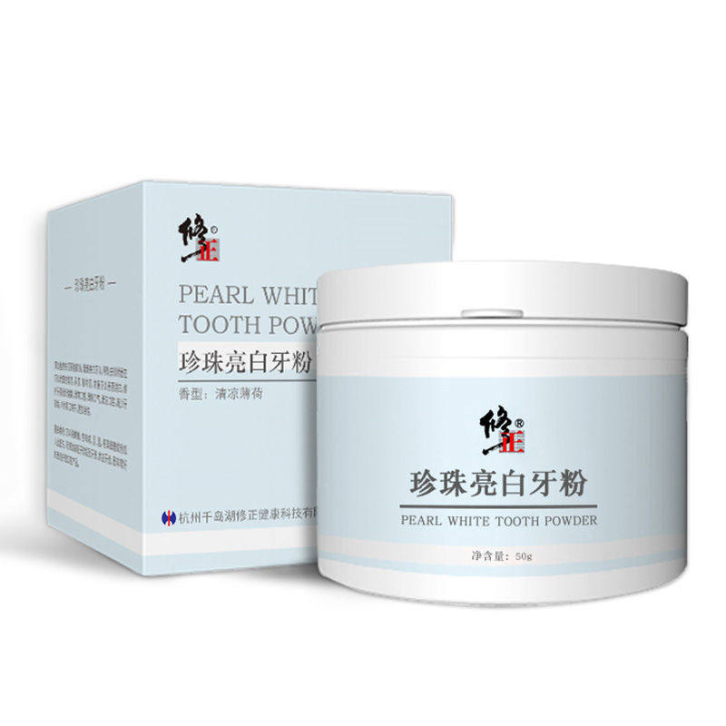  康立特医疗器械皮肤消毒护理（消）