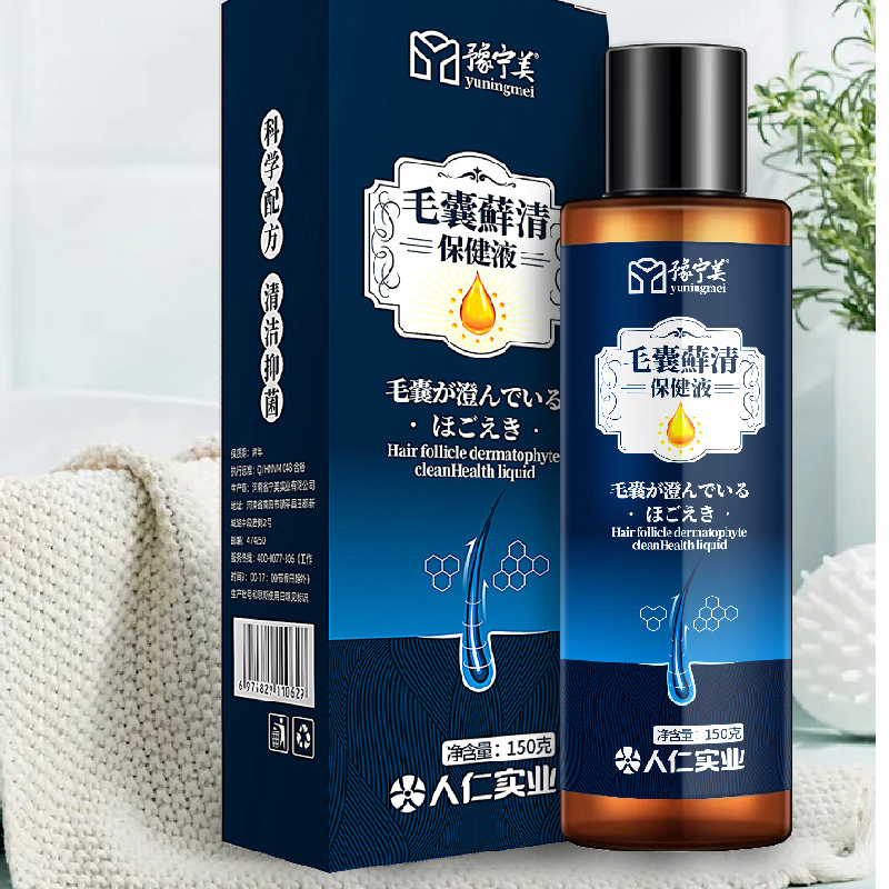 豫宁美毛囊藓清保健液150ml洗发水 康立特医疗器械皮肤消毒护理（消）