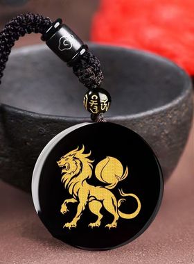 淘运灵阁吉狮赐桃吉祥宏吊坠属猴人吉祥佩戴物2026马年黑曜石项链