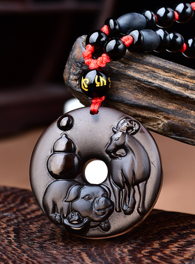 祥安灵阁福满乾坤吊坠黑曜石属羊2026年吉祥物男女生肖羊佩戴挂件