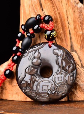 祥安灵阁犬来显达吊坠属兔2026年冰彩黑曜石吉祥物男女生肖兔挂件