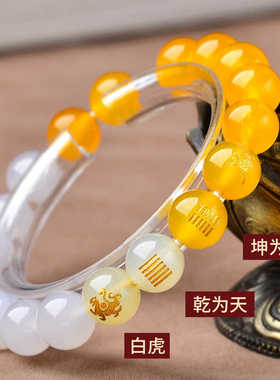 黑曜石水泽节饰品水晶