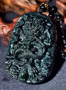 天然黑曜石龙牌吊坠男士款霸气龙形挂坠开运招财项链水晶饰品礼物