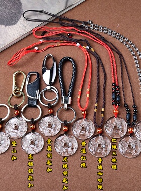 淘运开阁吉狮赐桃吊坠黄水晶属猴2026马年吉祥物男女生肖猴佩戴物